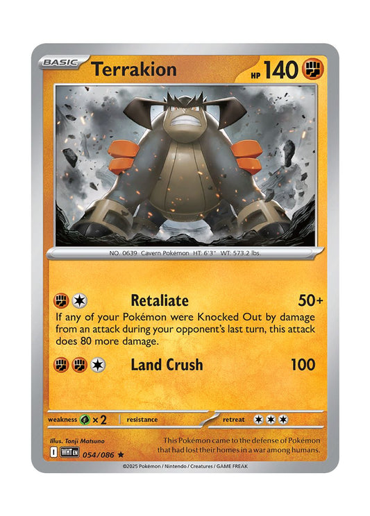 Terrakion (054/86) - White Flare