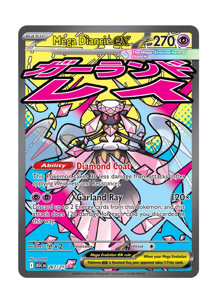 Mega Diancie ex (267/217) - Ascended Heroes