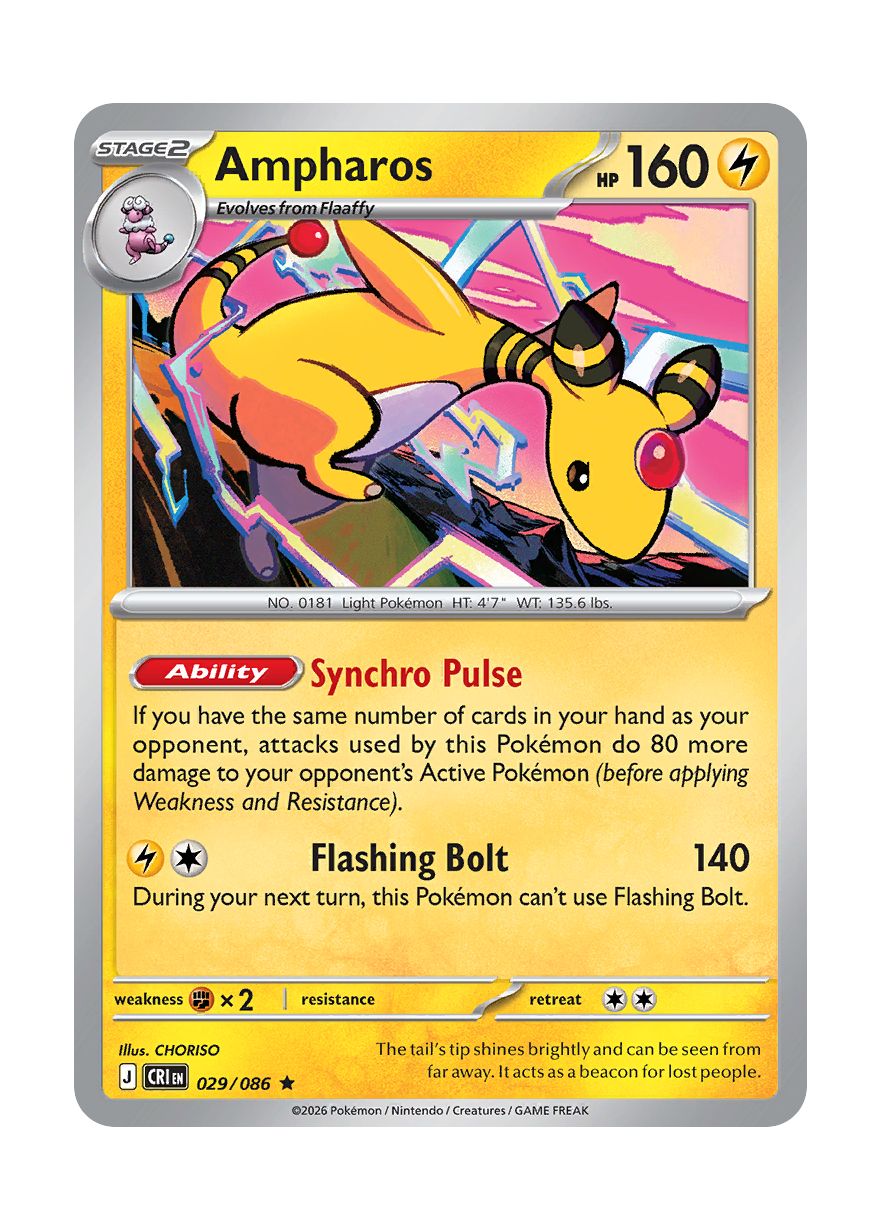 Ampharos (029/86) - Chaos Rising