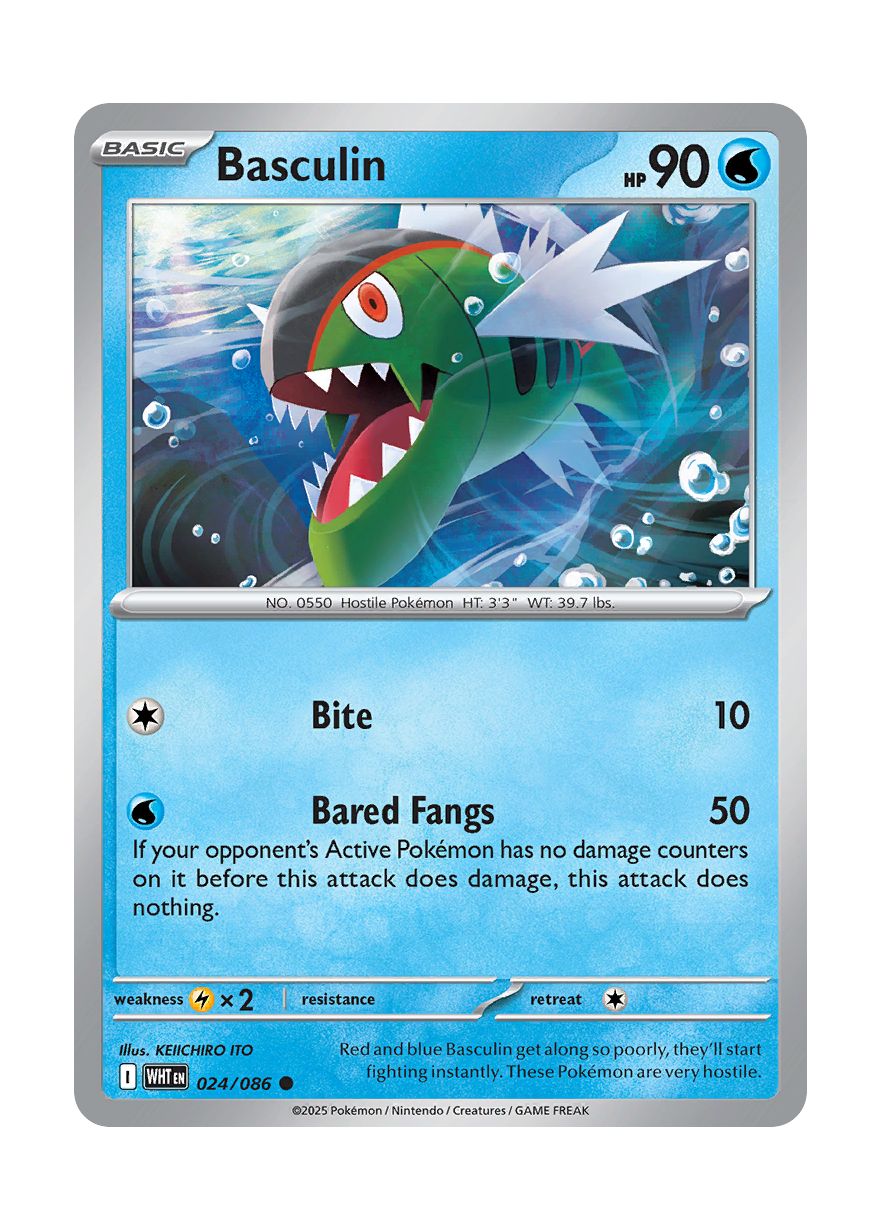 Basculin (024/86) - White Flare