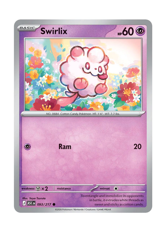Swirlix (093/217) - Ascended Heroes