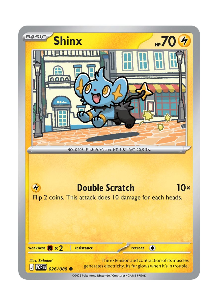 Shinx (026/88) - Perfect Order