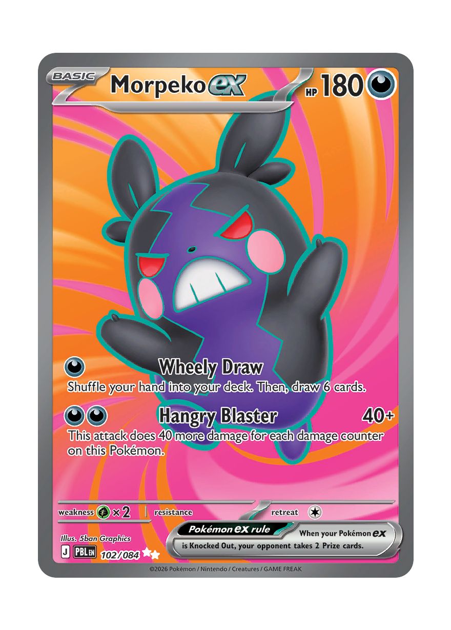 Morpeko ex (102/84) - Pitch Black