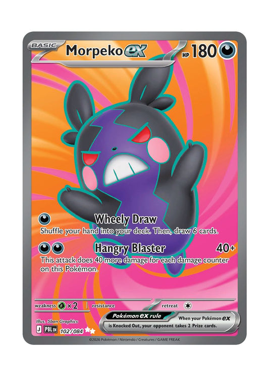 Morpeko ex (102/84) - Pitch Black