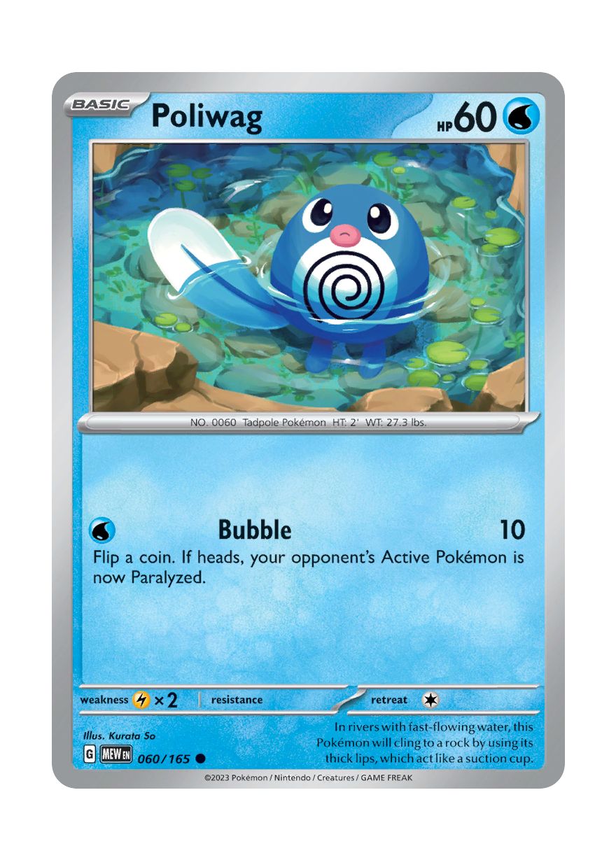 Poliwag - Reverse Holo (060/165) - 151