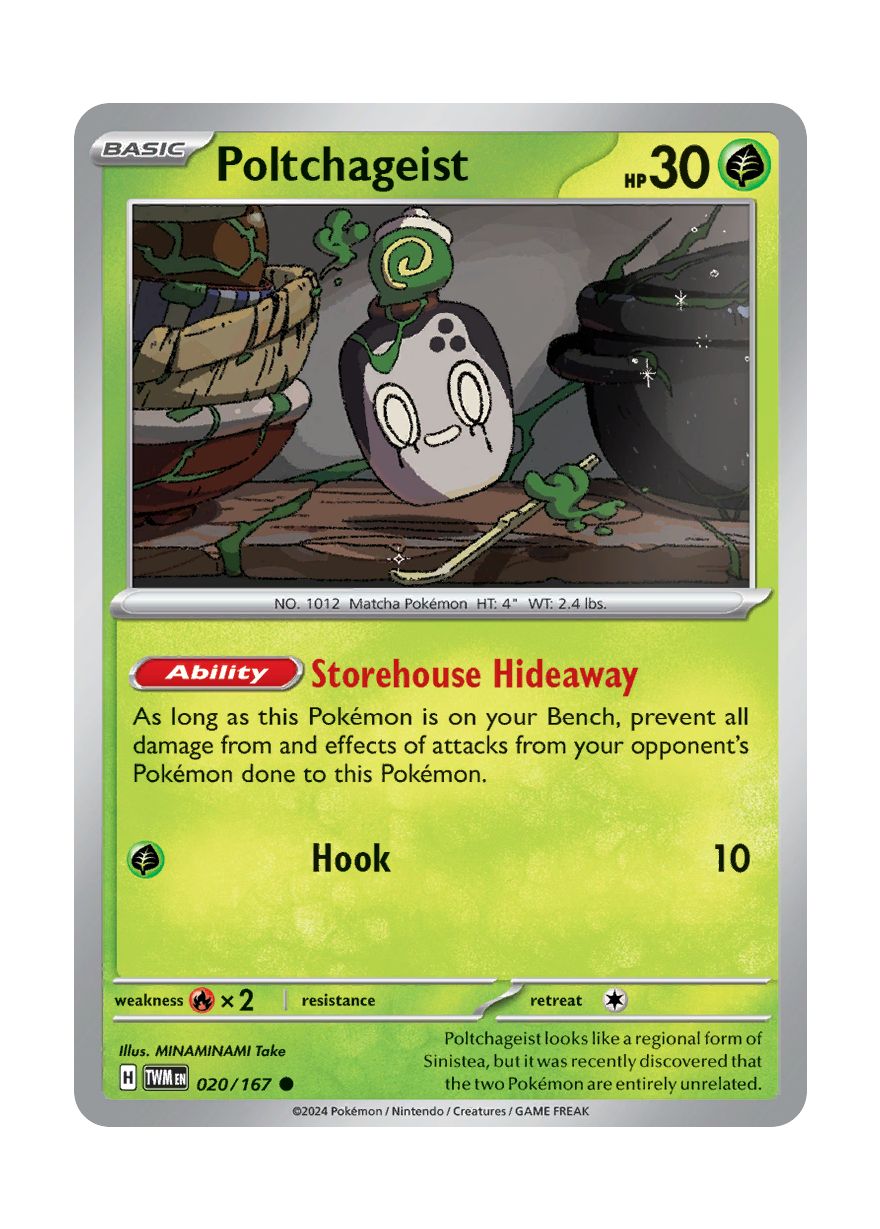 Poltchageist (020/167) - Twilight Masquerade