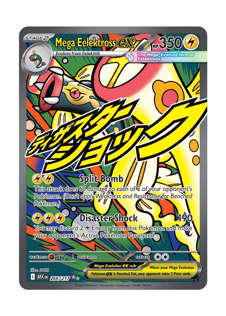 Mega Eelektross ex (266/217) - Ascended Heroes