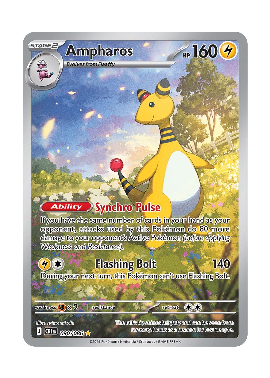 Ampharos (090/86) - Chaos Rising