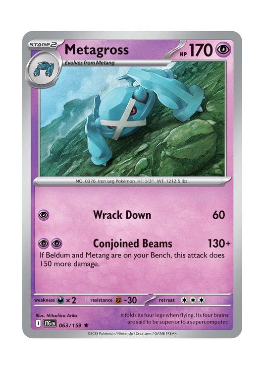 Metagross (063/159) - Journey Together