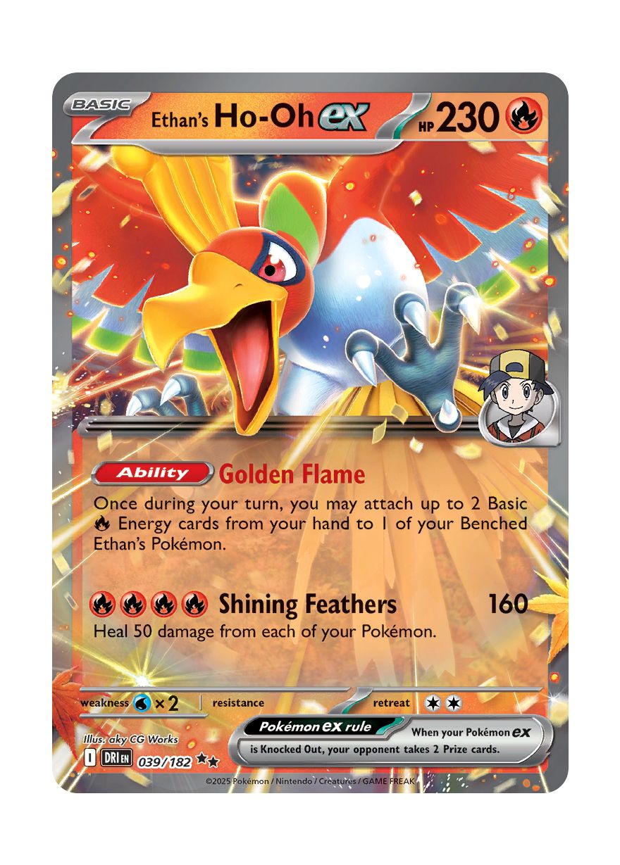 Ethan's Ho-Oh ex (039/182) - Destined Rivals
