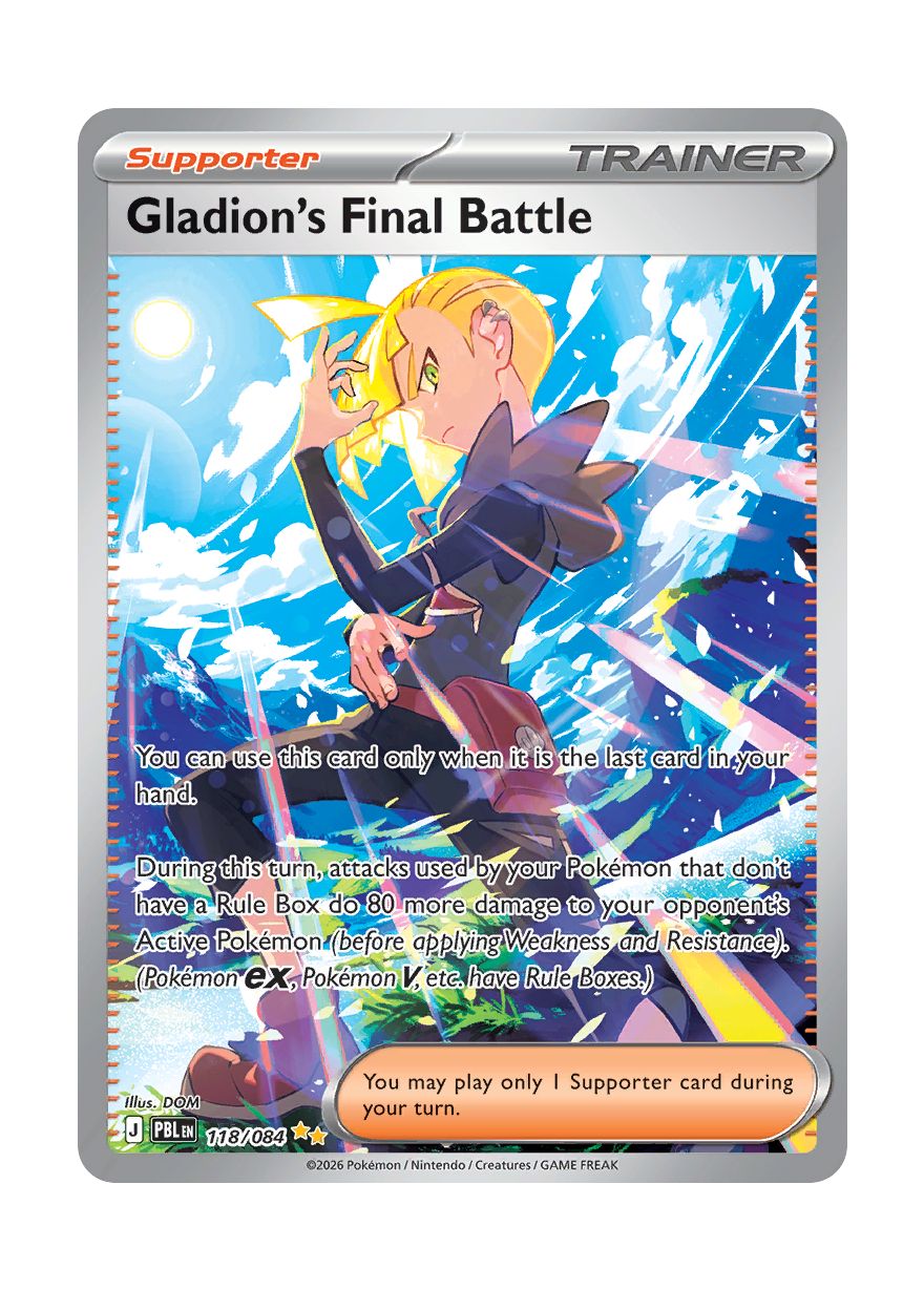 Gladion's Final Battle (118/84) - Pitch Black