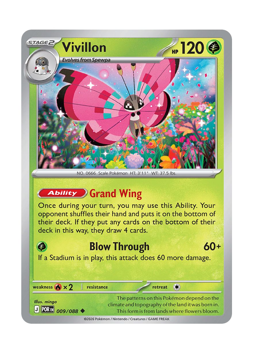 Vivillon (009/88) - Perfect Order