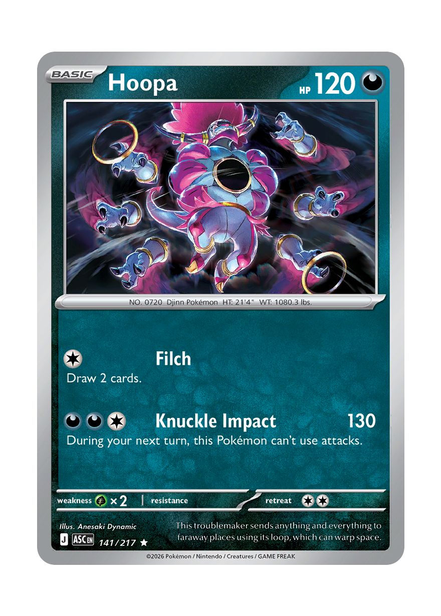 Hoopa (141/217) - Ascended Heroes
