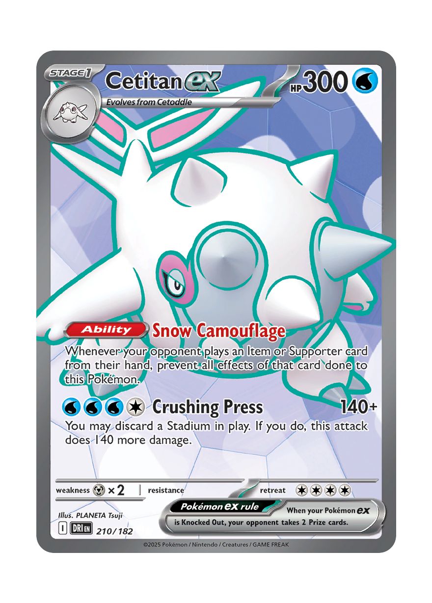 Cetitan ex (210/182) - Destined Rivals