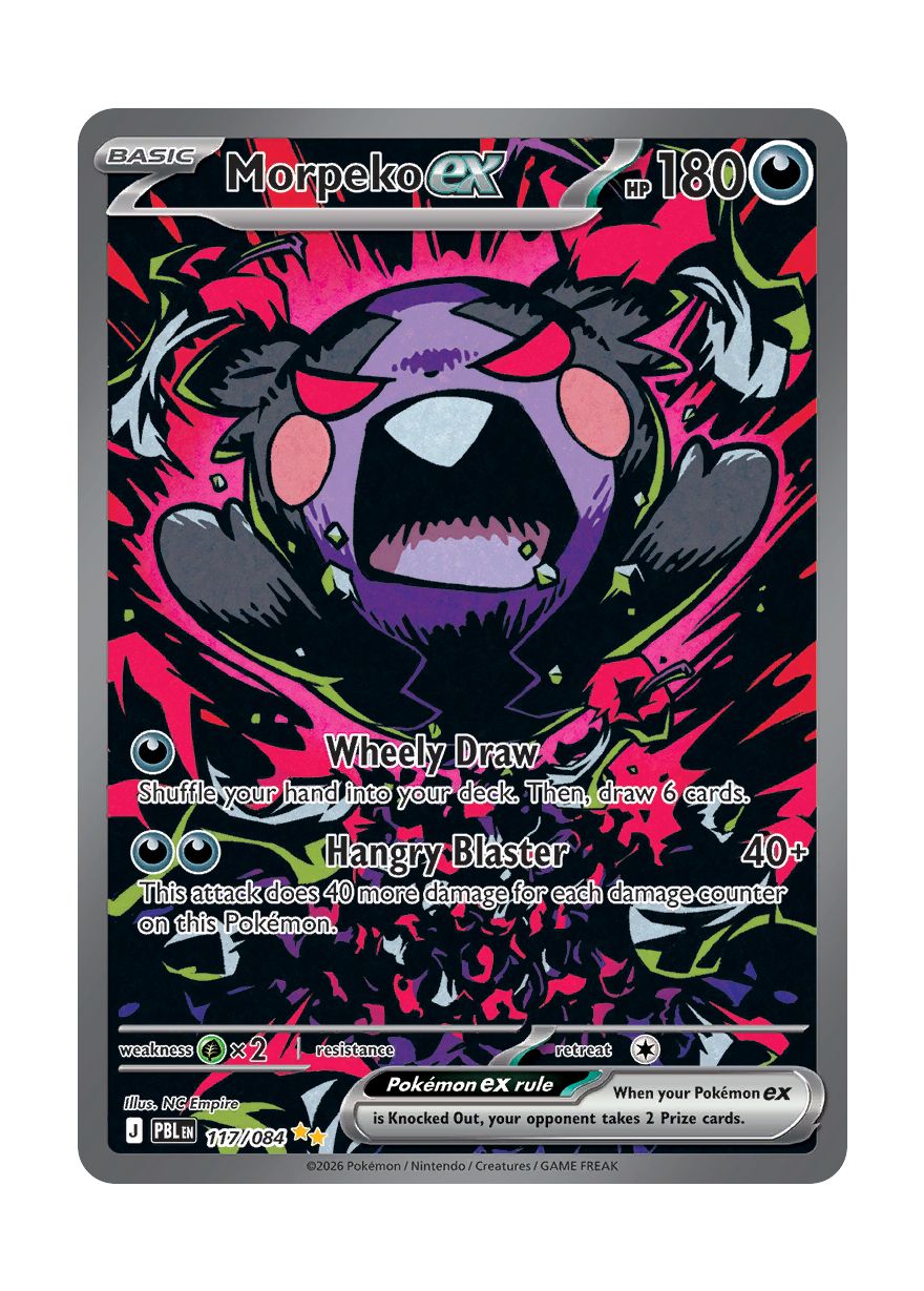 Morpeko ex (117/84) - Pitch Black