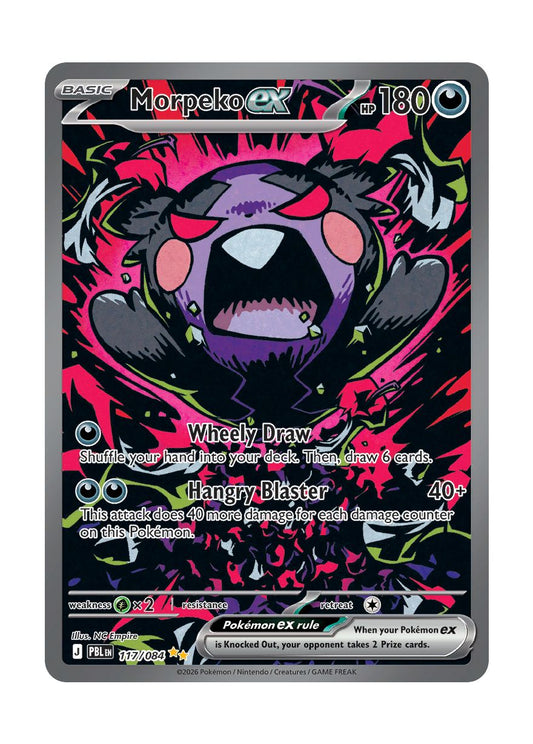 Morpeko ex (117/84) - Pitch Black