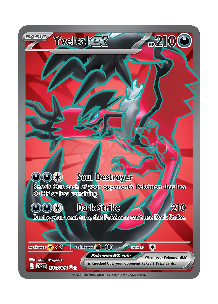Yveltal ex (105/88) - Perfect Order