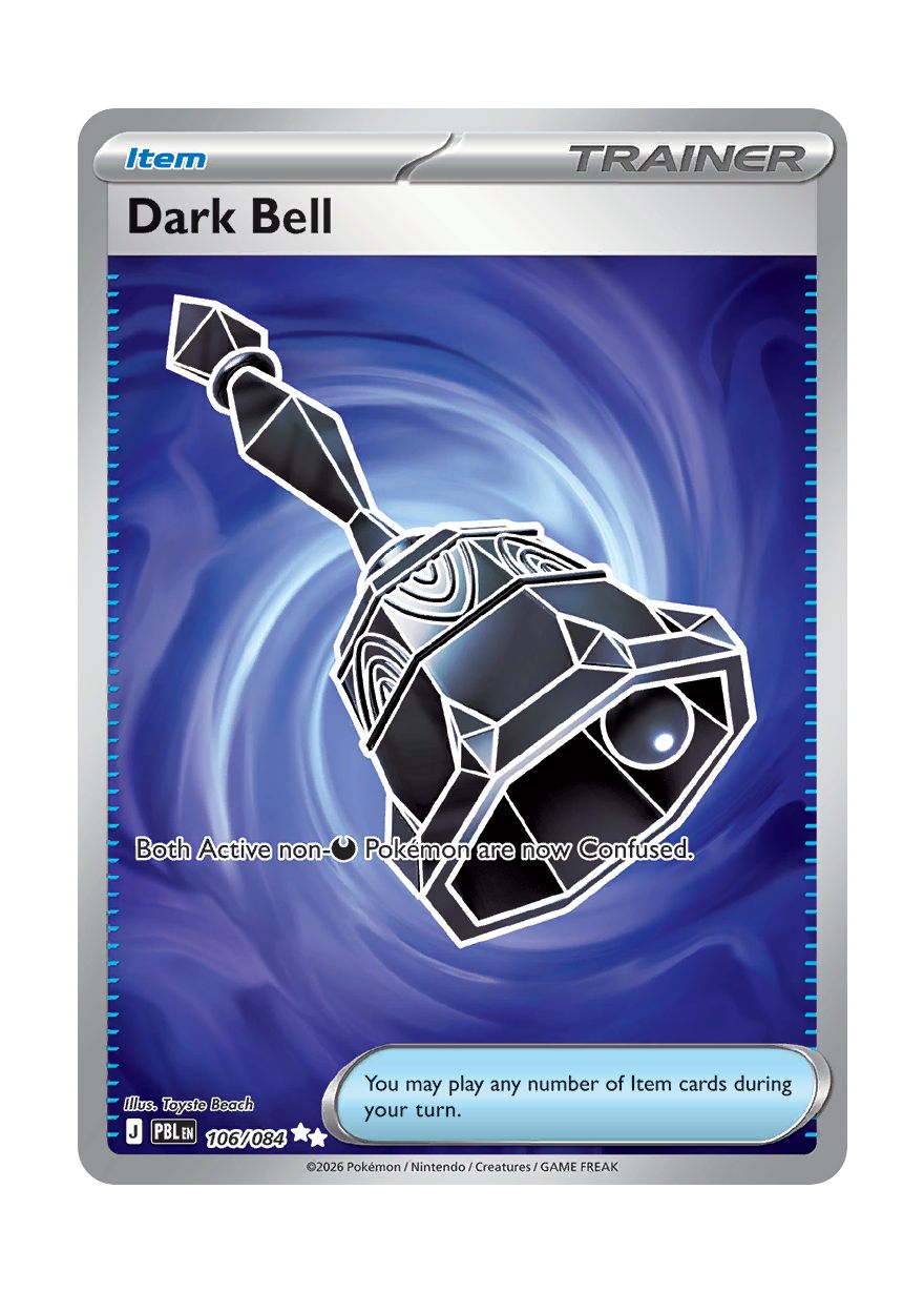 Dark Bell (106/84) - Pitch Black