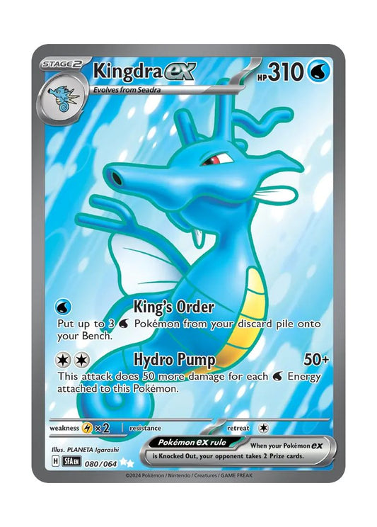 Kingdra ex (080/64) - Shrouded Fable