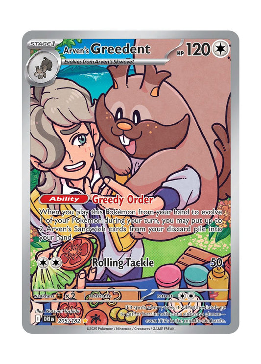 Arven's Greedent (205/182) - Destined Rivals