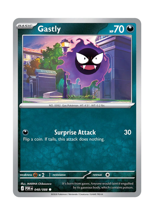 Gastly (048/88) - Perfect Order
