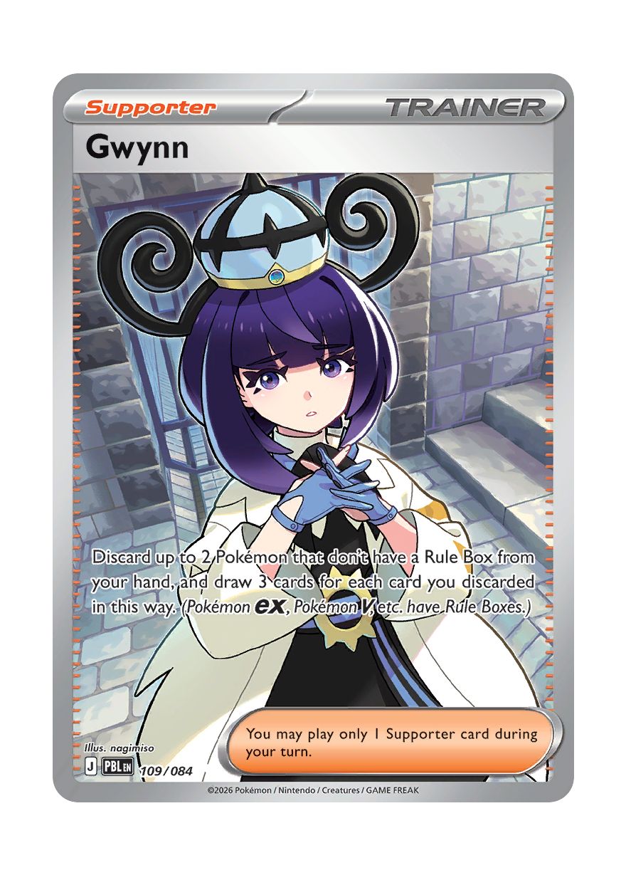 Gwynn (109/84) - Pitch Black