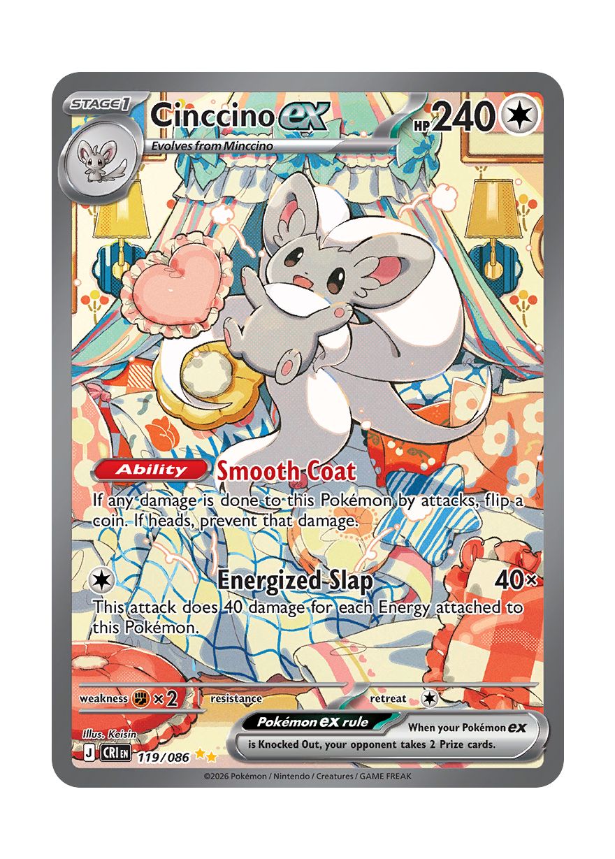 Cinccino ex (119/86) - Chaos Rising