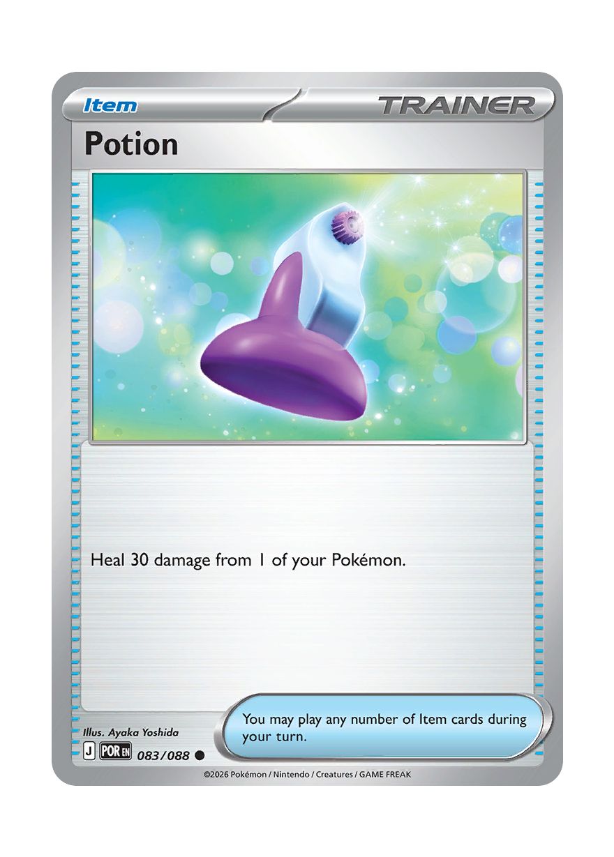 Potion (083/88) - Perfect Order