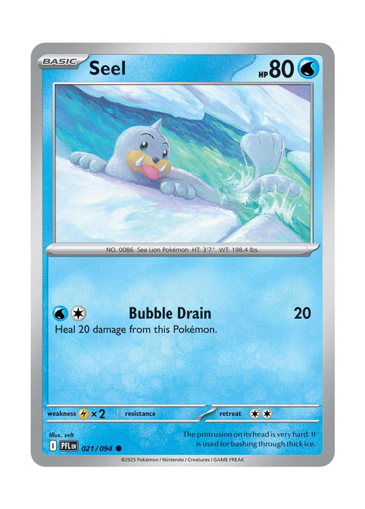 Seel (021/94) - Phantasmal Flames