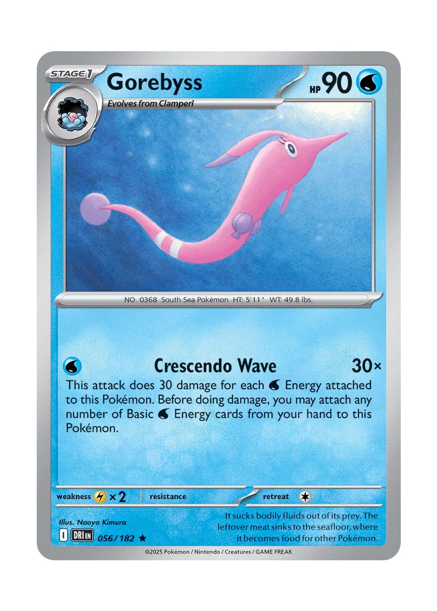 Gorebyss (056/182) - Destined Rivals