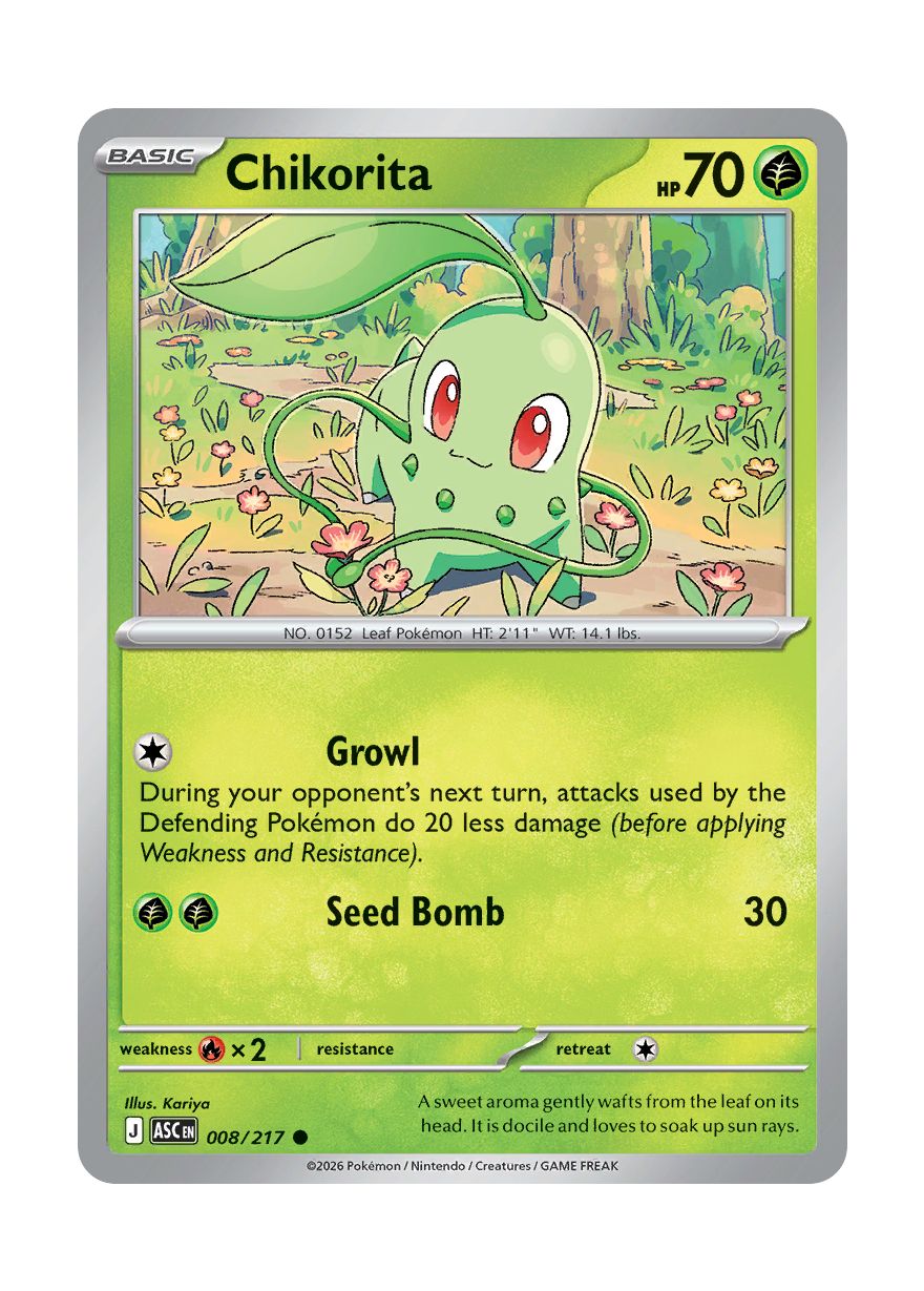 Chikorita (008/217) - Ascended Heroes
