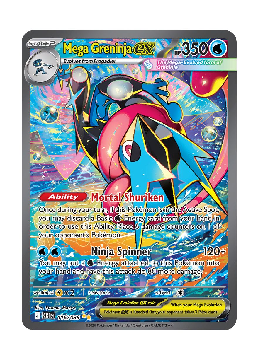 Mega Greninja ex (116/86) - Chaos Rising