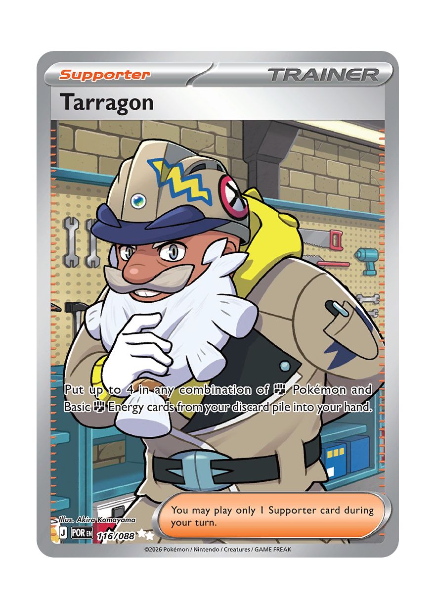 Tarragon (116/88) - Perfect Order