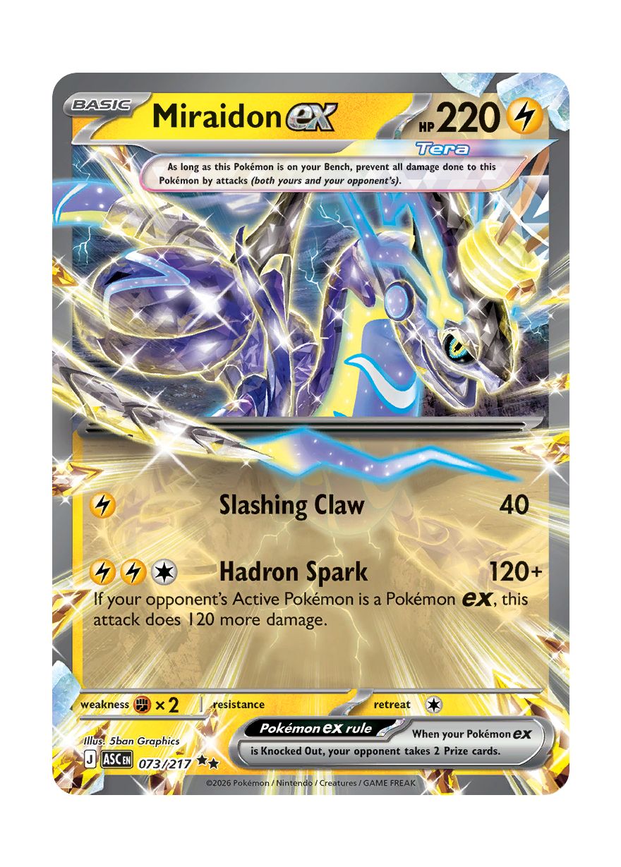 Miraidon ex (073/217) - Ascended Heroes