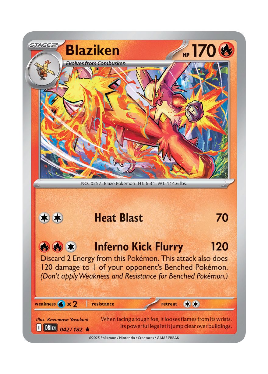 Blaziken (042/182) - Destined Rivals