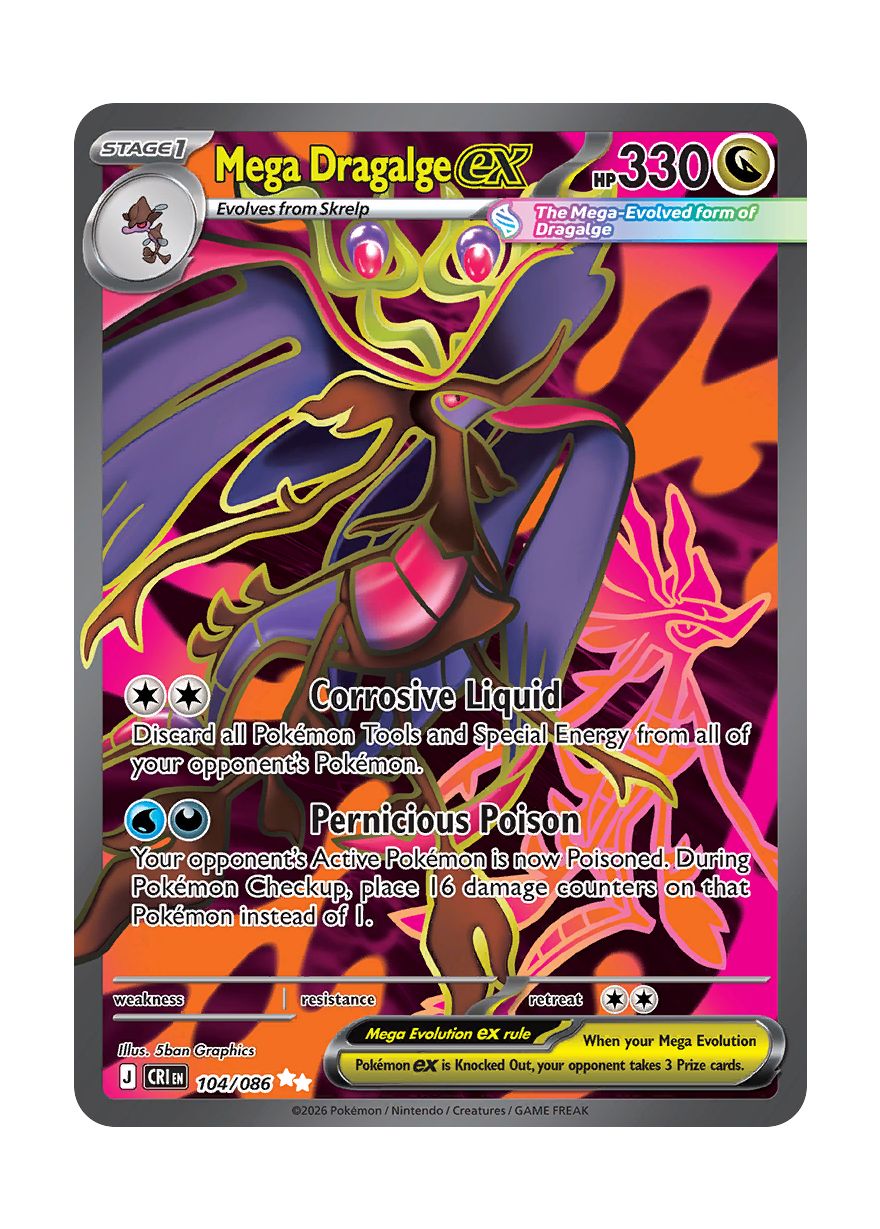 Mega Dragalge ex (104/86) - Chaos Rising