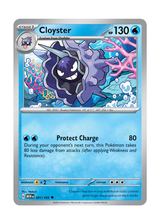 Cloyster - Reverse Holo (091/165) - 151