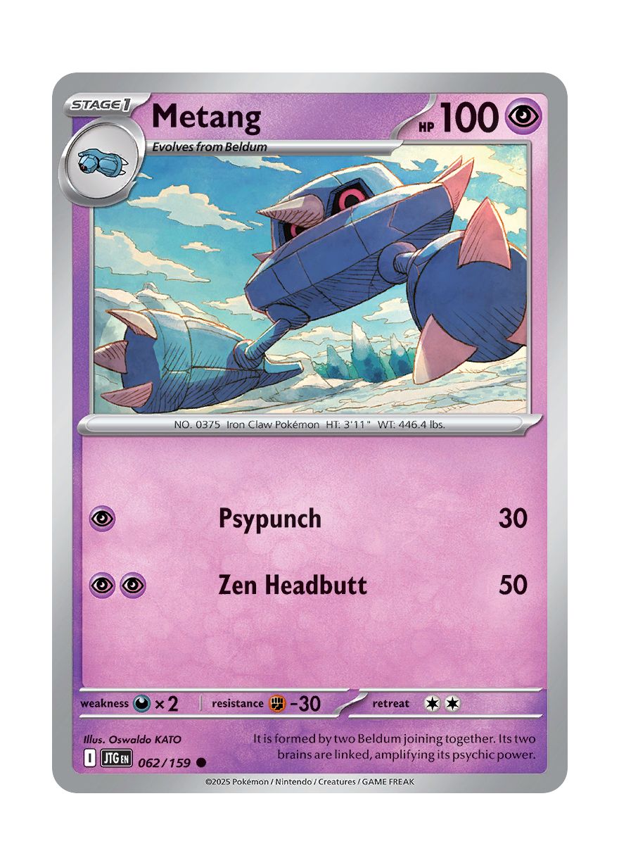 Metang (062/159) - Journey Together