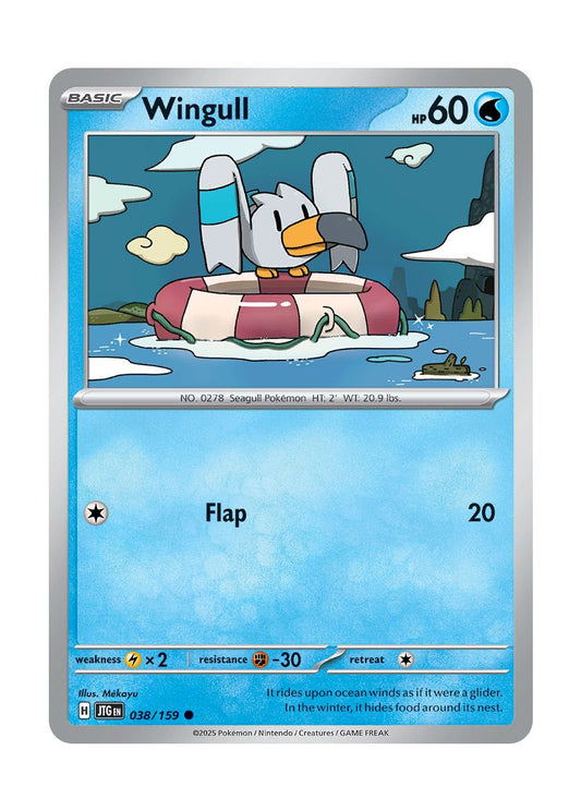 Wingull (038/159) - Journey Together