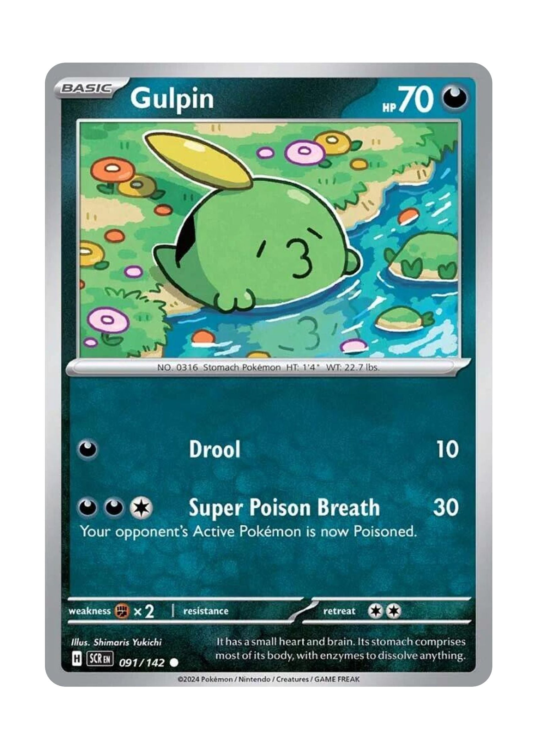 Gulpin (091/142) - Stellar Crown