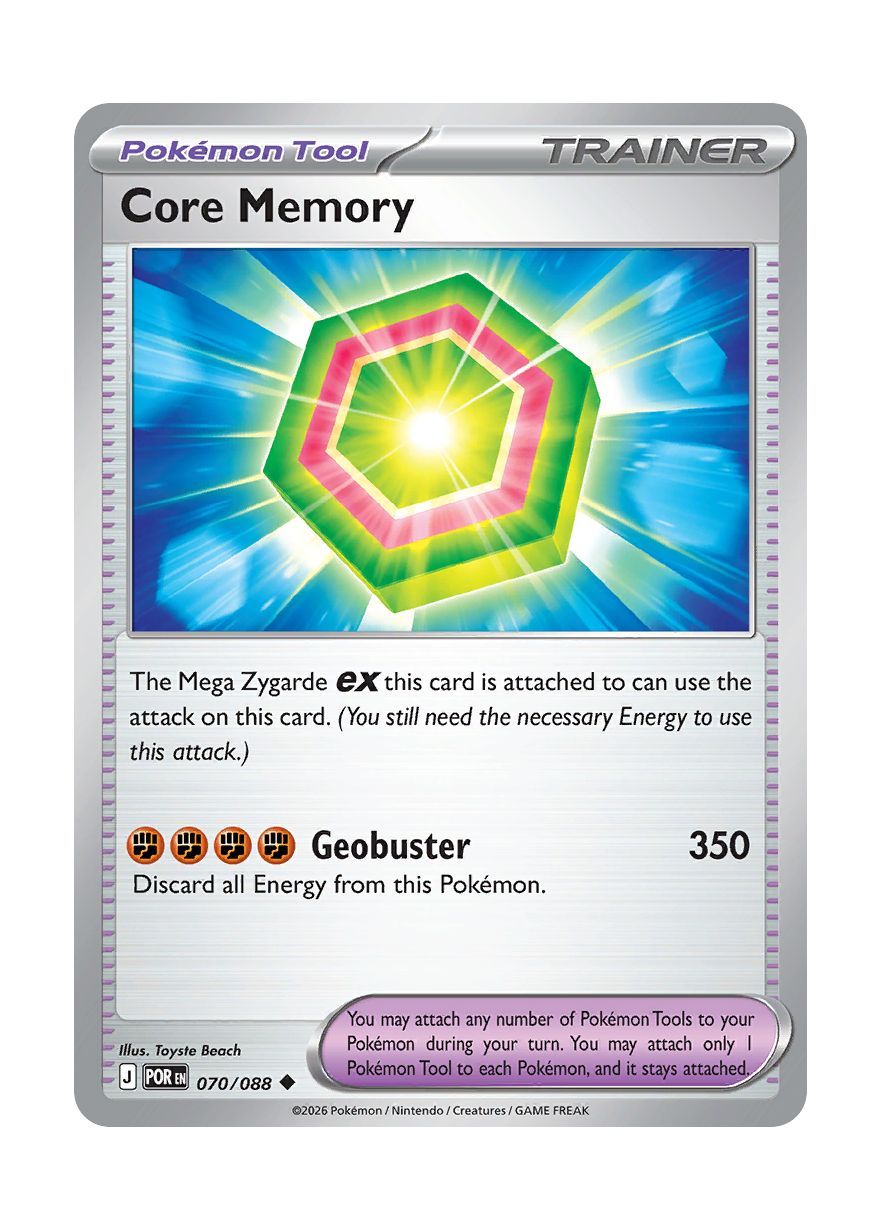 Core Memory (070/88) - Perfect Order