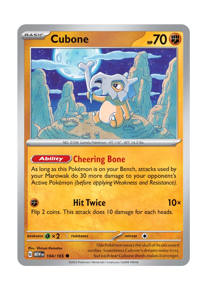 Cubone - Reverse Holo (104/165) - 151