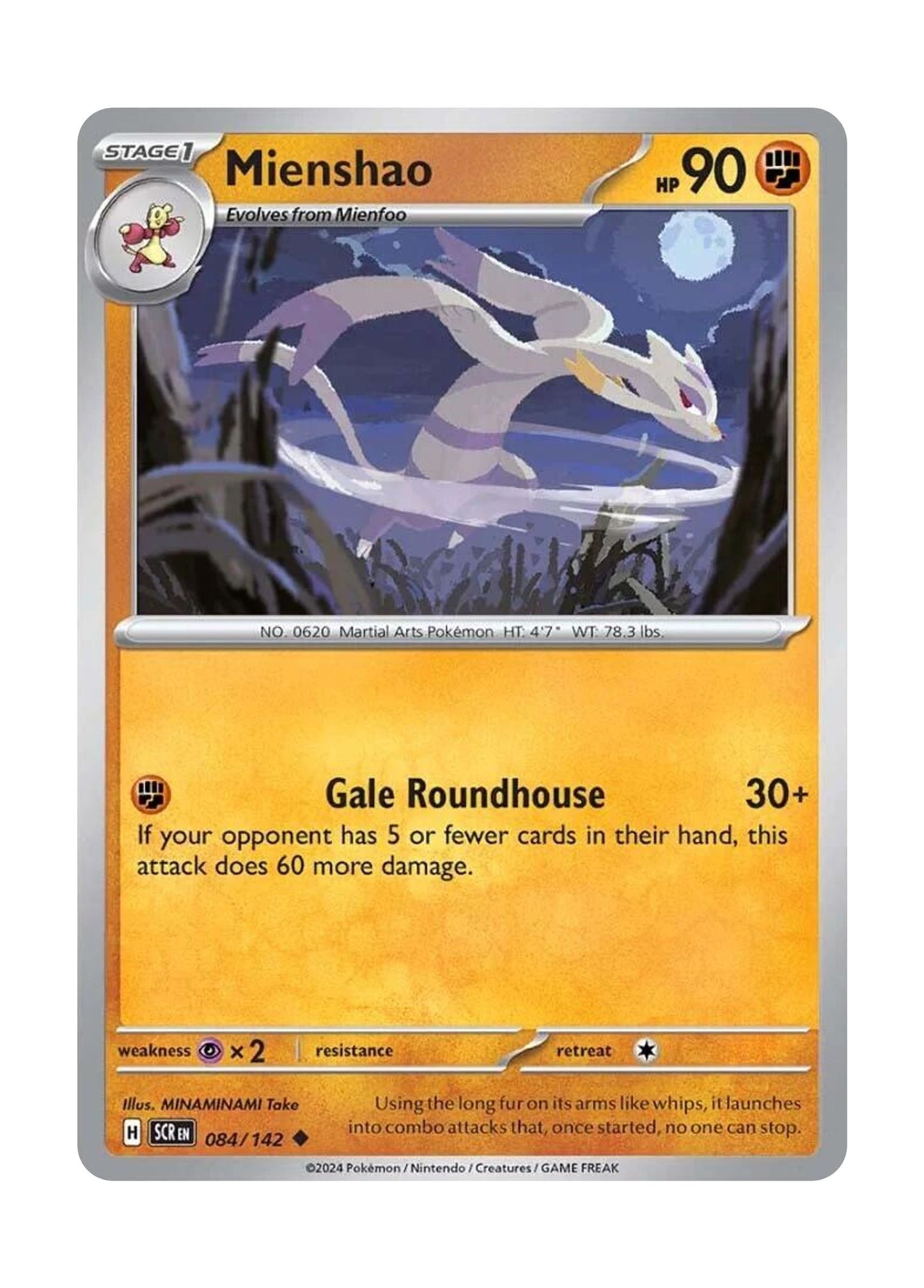 Mienshao (084/142) - Stellar Crown