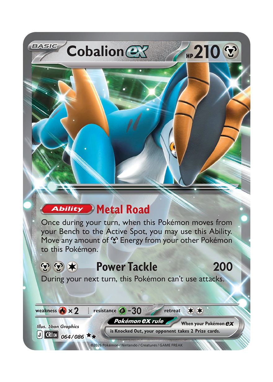 Cobalion ex (064/86) - Chaos Rising