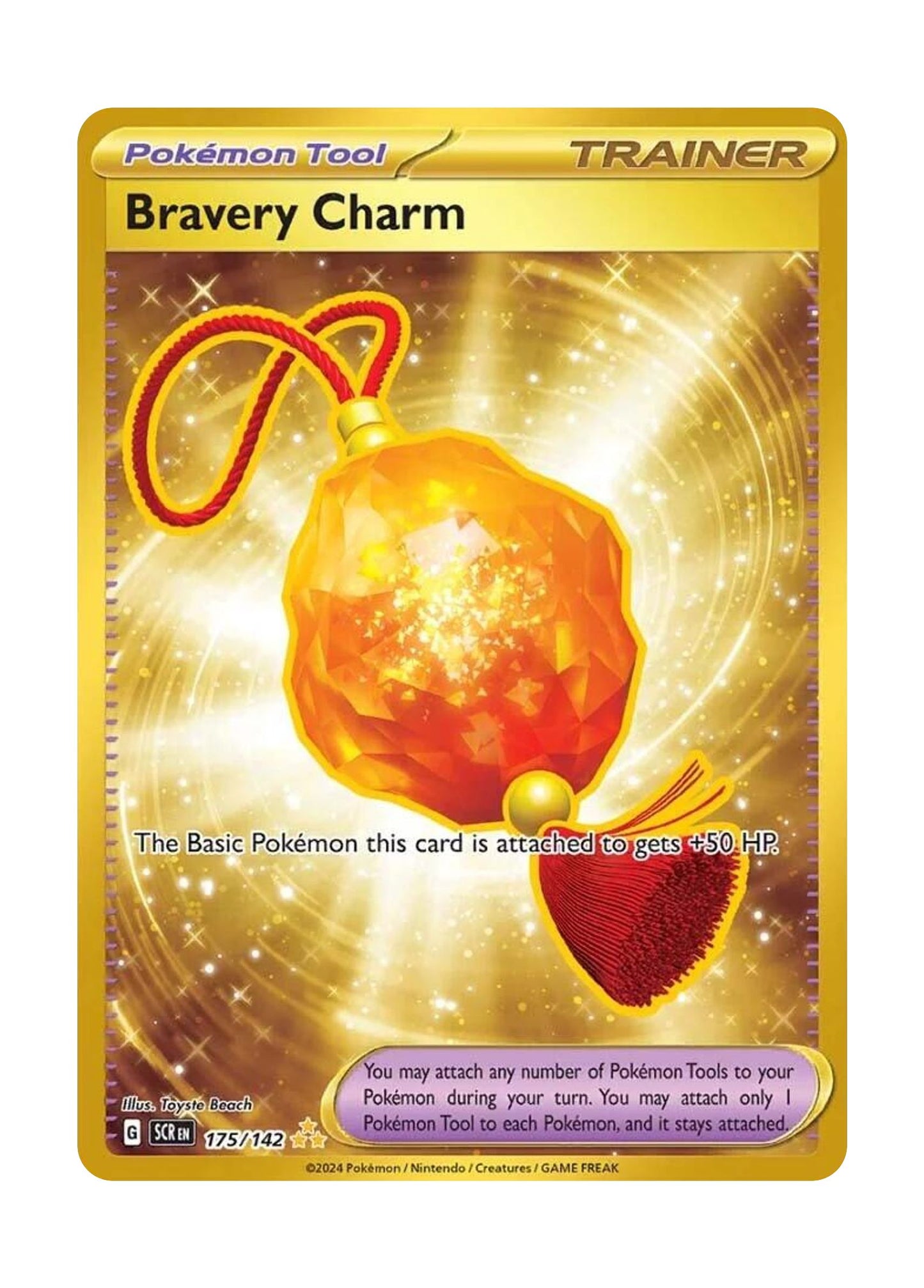 Bravery Charm (175/142) - Stellar Crown