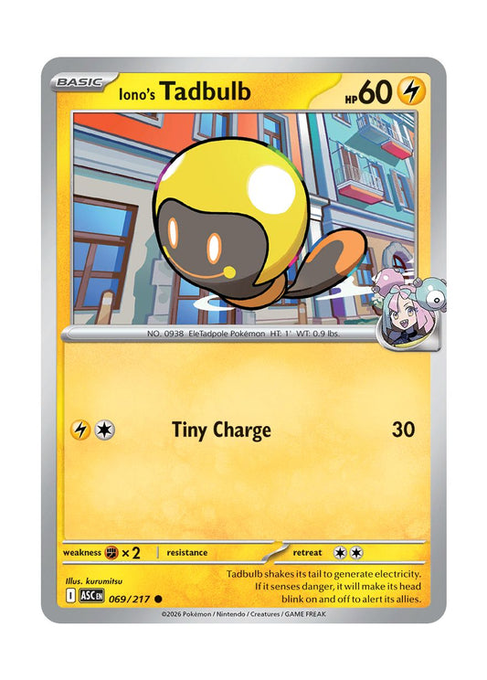 Iono's Tadbulb (069/217) - Ascended Heroes