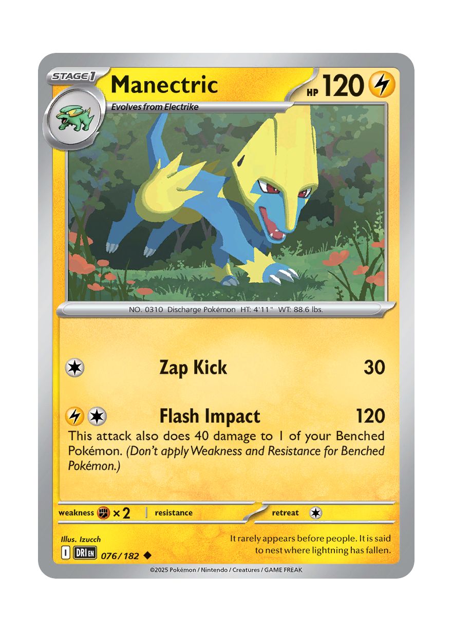 Manectric (076/182) - Destined Rivals