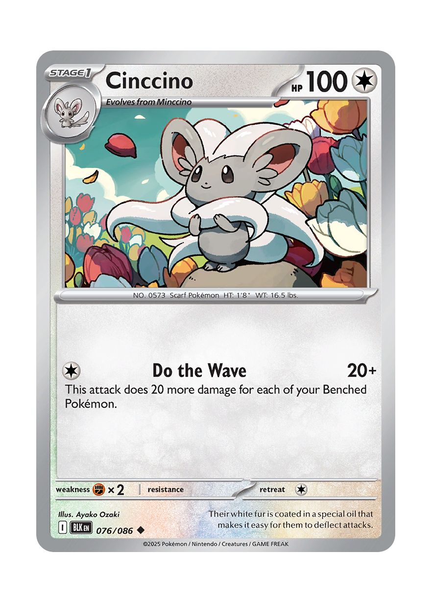 Cinccino (076/86) - Black Bolt