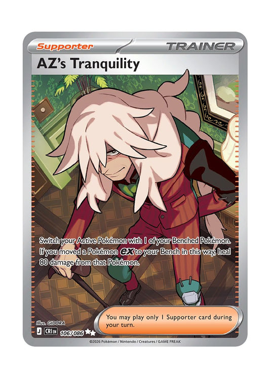AZ's Tranquility (106/86) - Chaos Rising