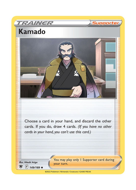 Kamado - Reverse Holo (149/189) - Astral Radiance